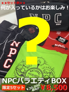 NPC�Х饨�ƥ�BOX