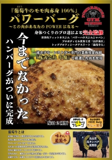 <img class='new_mark_img1' src='//img.shop-pro.jp/img/new/icons1.gif' style='border:none;display:inline;margin:0px;padding:0px;width:auto;' />�ѥ�С���