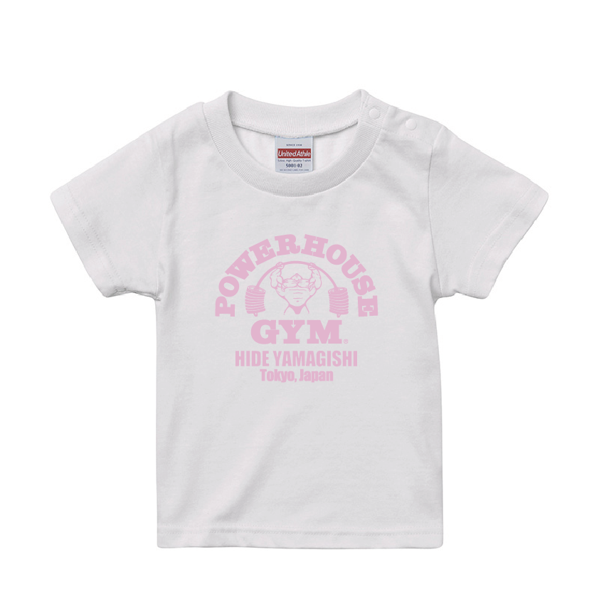 パワーハウスジム キッズ Tシャツ